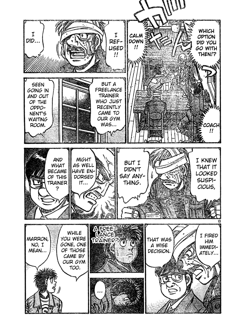 Hajime no Ippo Chapter 758 — page 12