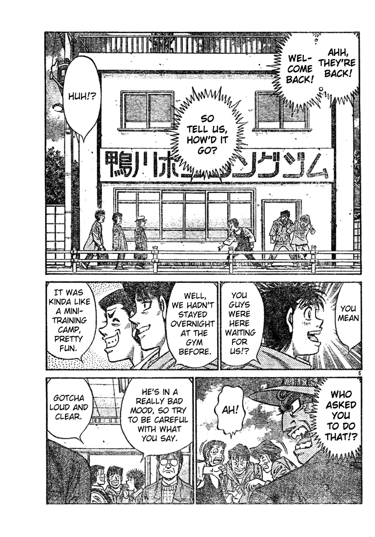 Hajime no Ippo Chapter 759 — page 5