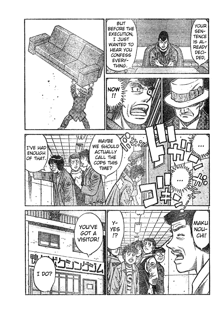 Hajime no Ippo Chapter 759 — page 7