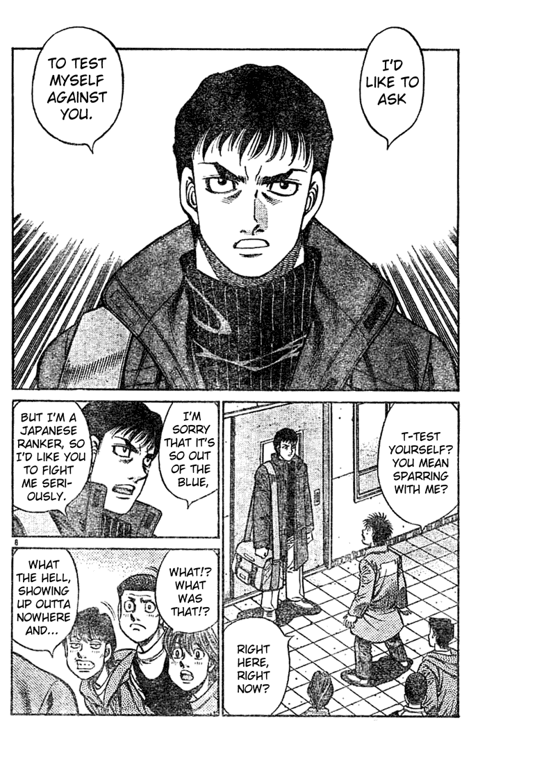 Hajime no Ippo Chapter 759 — page 8
