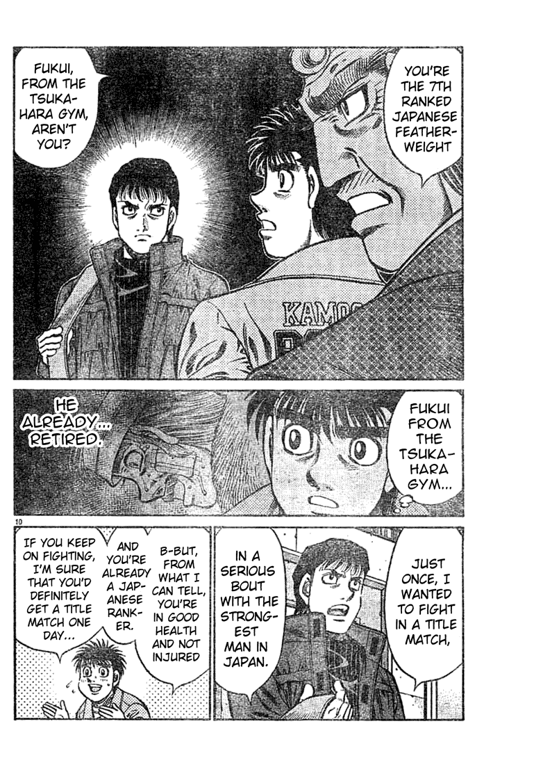 Hajime no Ippo Chapter 759 — page 10