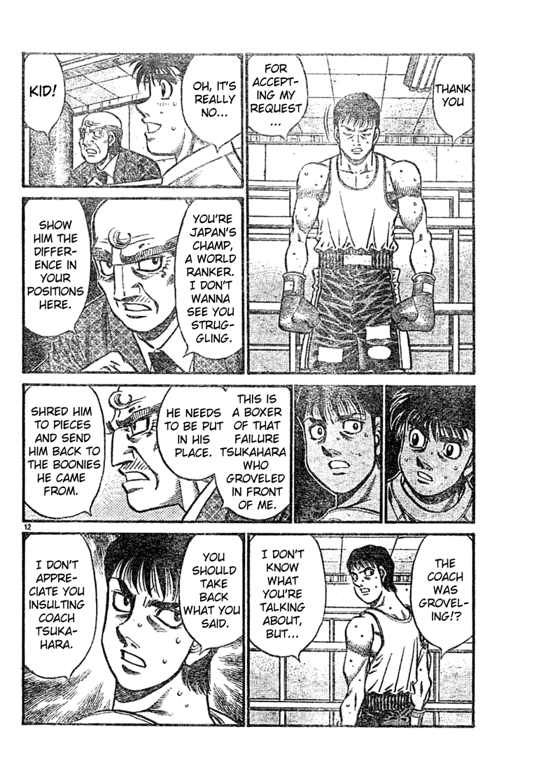 Hajime no Ippo Chapter 759 — page 12