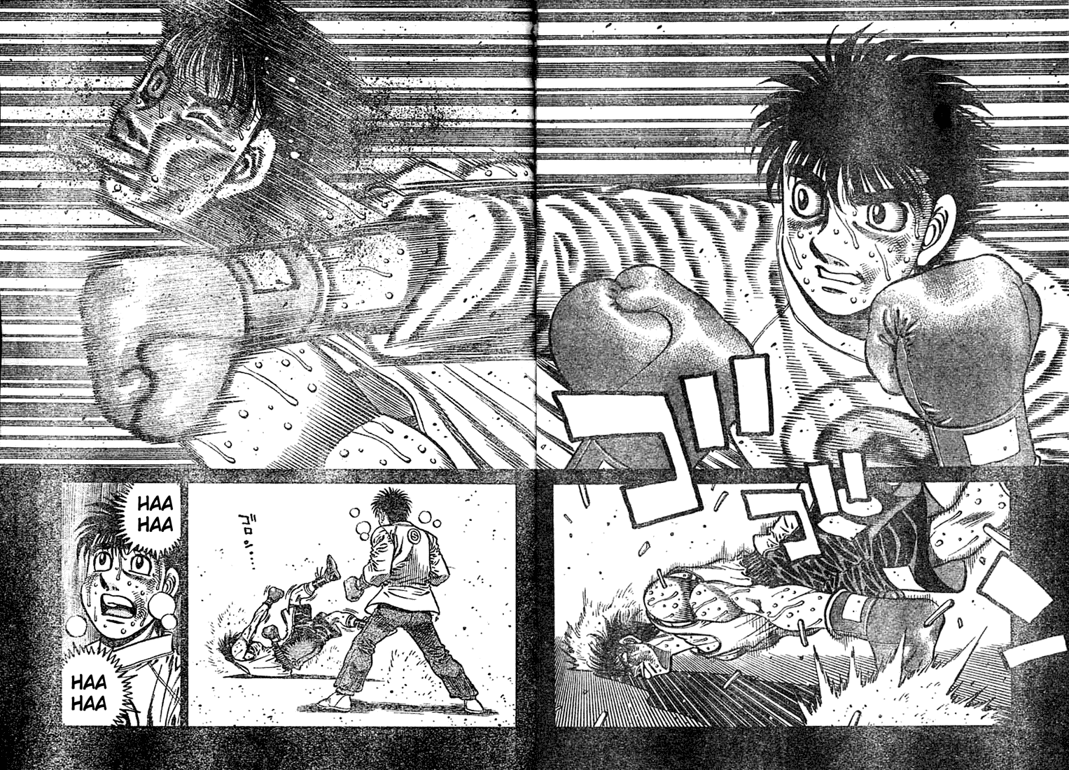 Hajime no Ippo Chapter 759 — page 14