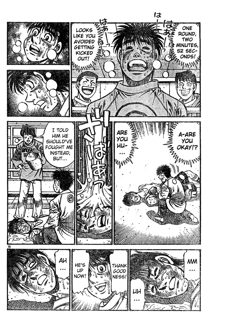 Hajime no Ippo Chapter 759 — page 15