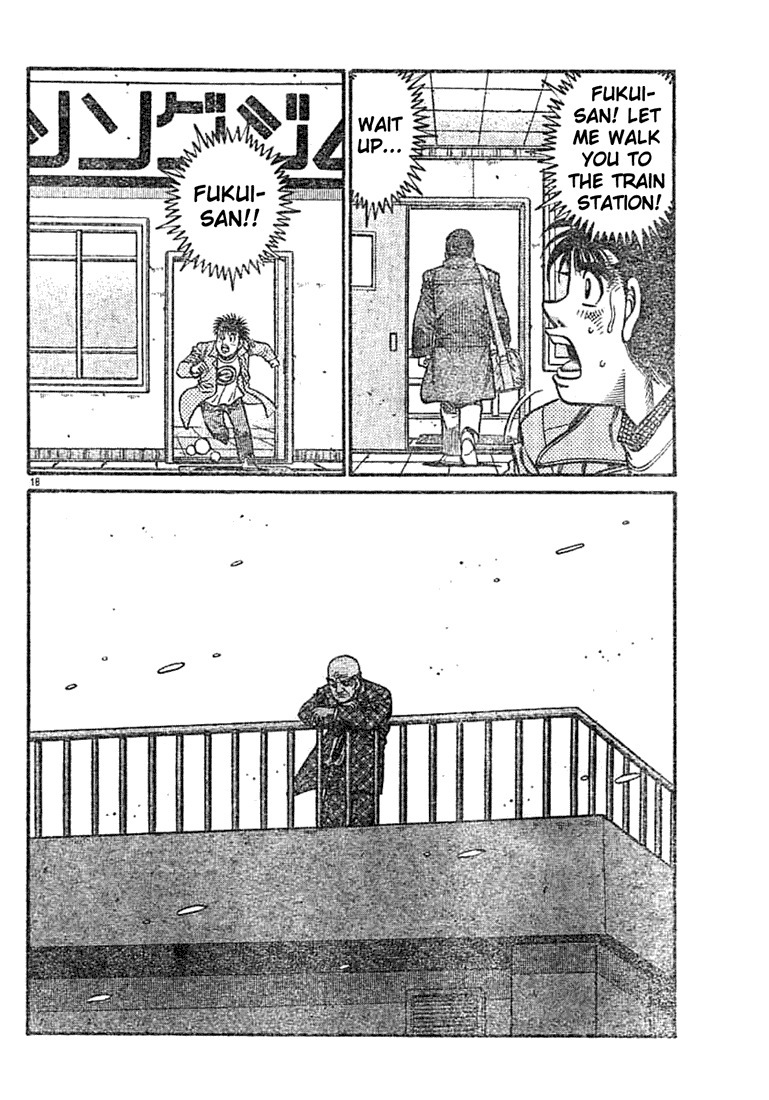 Hajime no Ippo Chapter 759 — page 17