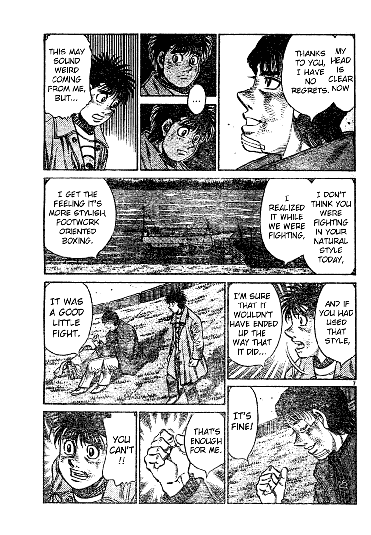 Hajime no Ippo Chapter 760 — page 6