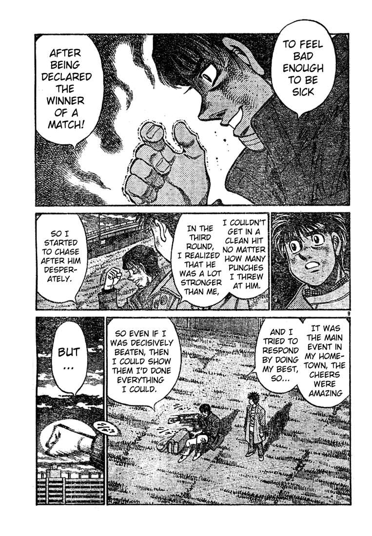 Hajime no Ippo Chapter 760 — page 8