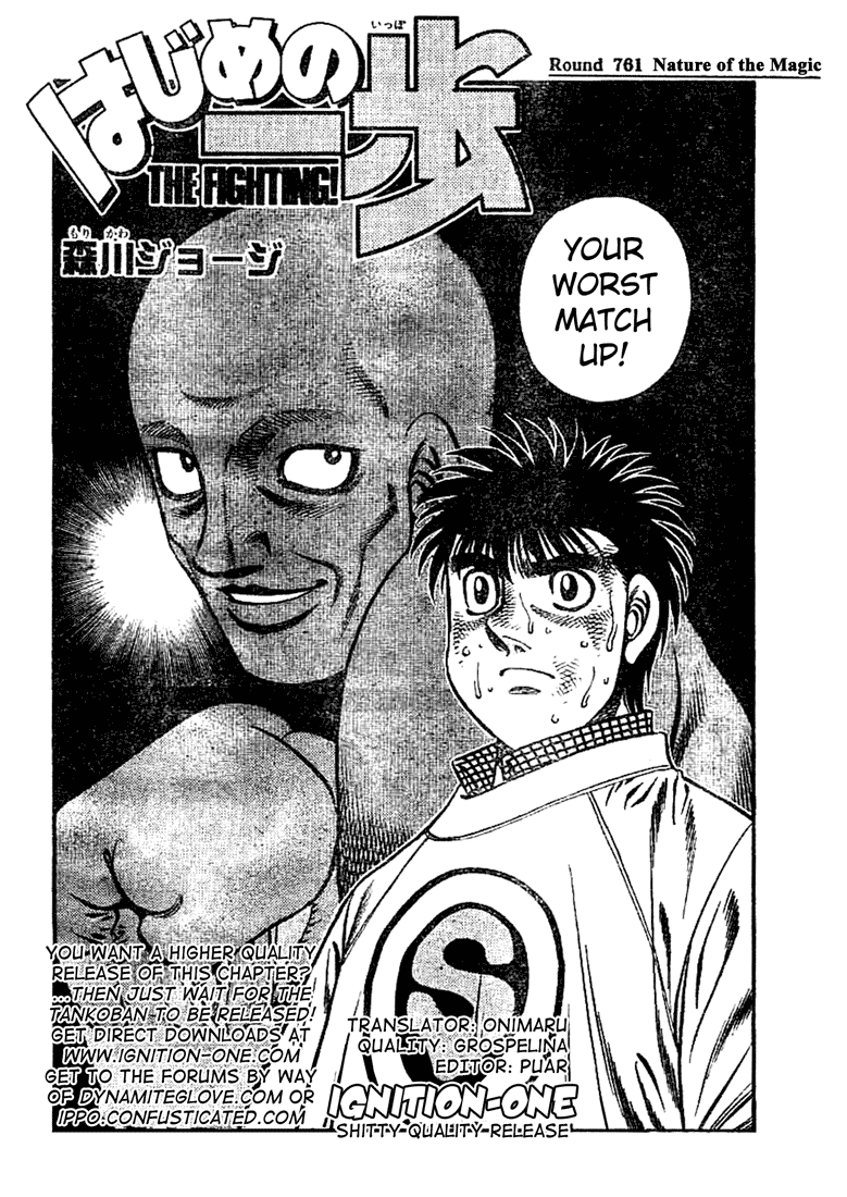 Hajime no Ippo Chapter 761 — page 2