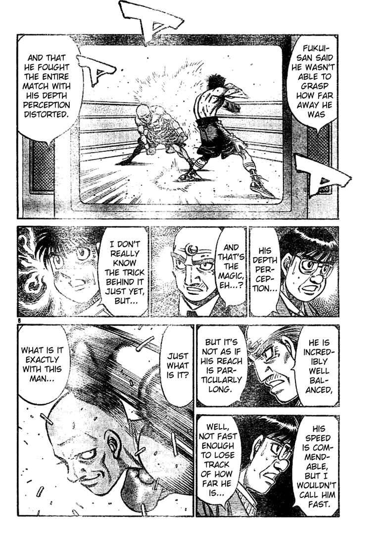 Hajime no Ippo Chapter 761 — page 7