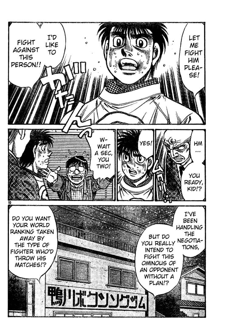 Hajime no Ippo Chapter 761 — page 9