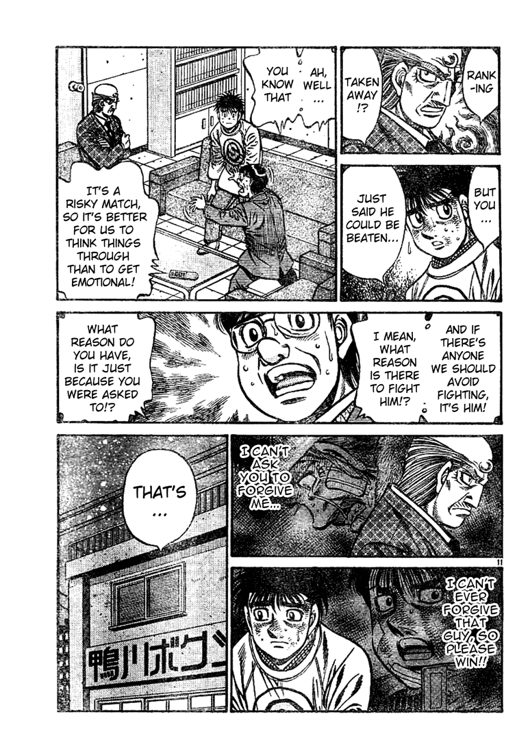 Hajime no Ippo Chapter 761 — page 10