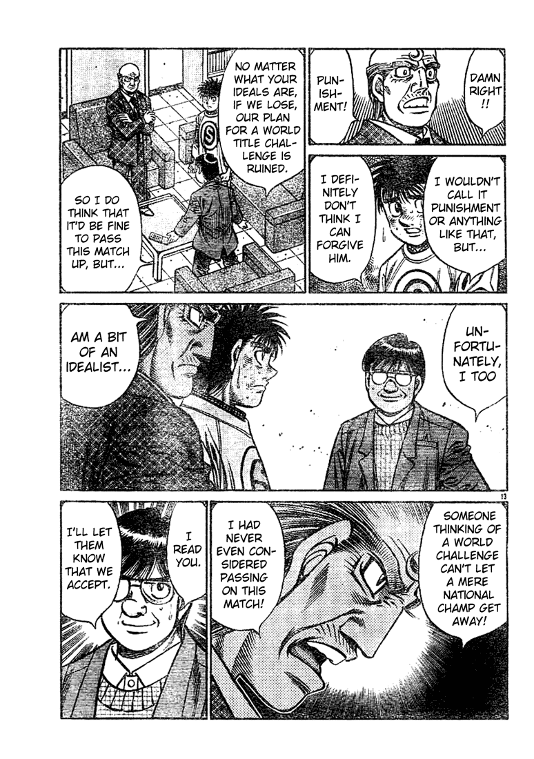 Hajime no Ippo Chapter 761 — page 12