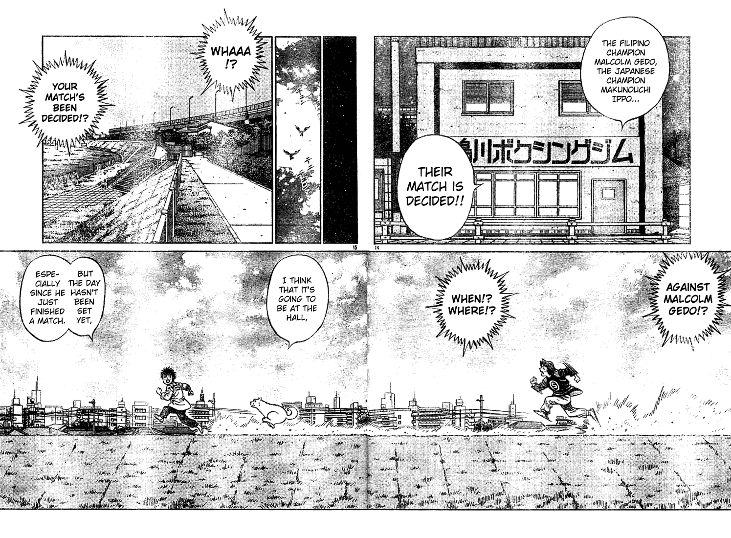 Hajime no Ippo Chapter 761 — page 13