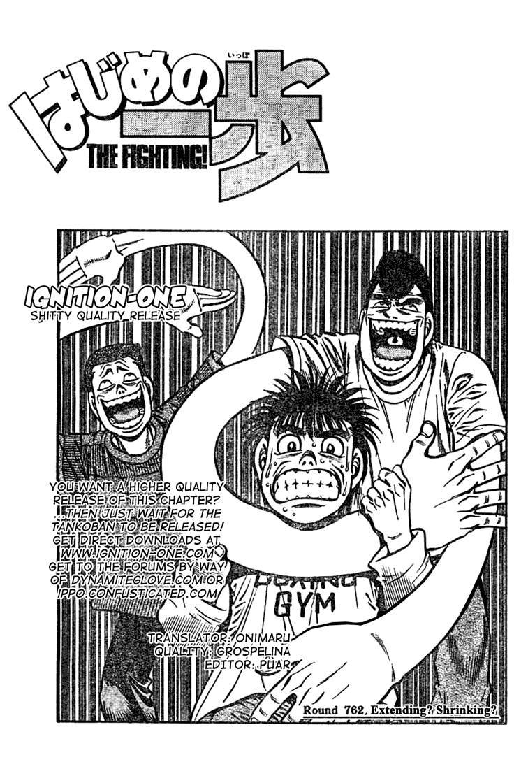 Hajime no Ippo Chapter 762 — page 1