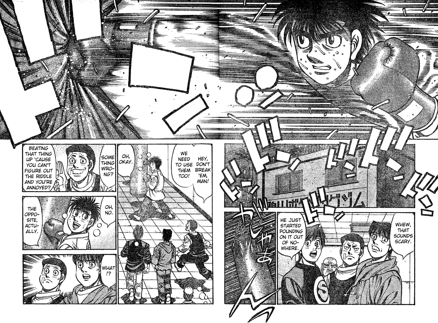 Hajime no Ippo Chapter 763 — page 2