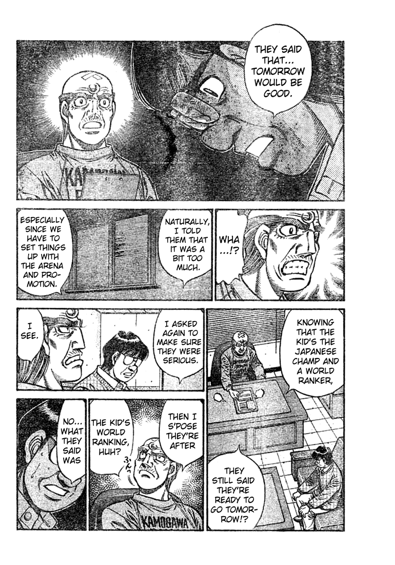 Hajime no Ippo Chapter 763 — page 7