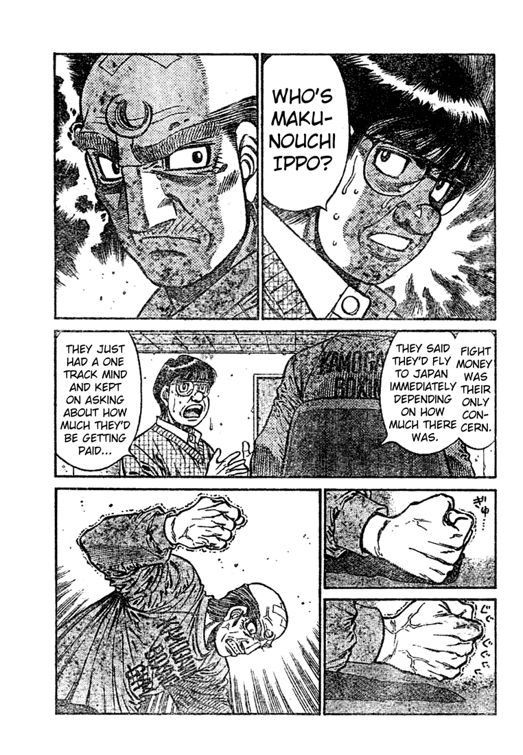 Hajime no Ippo Chapter 763 — page 8