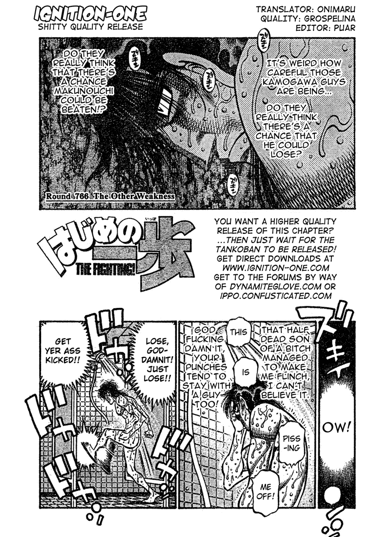 Hajime no Ippo Chapter 766 — page 1