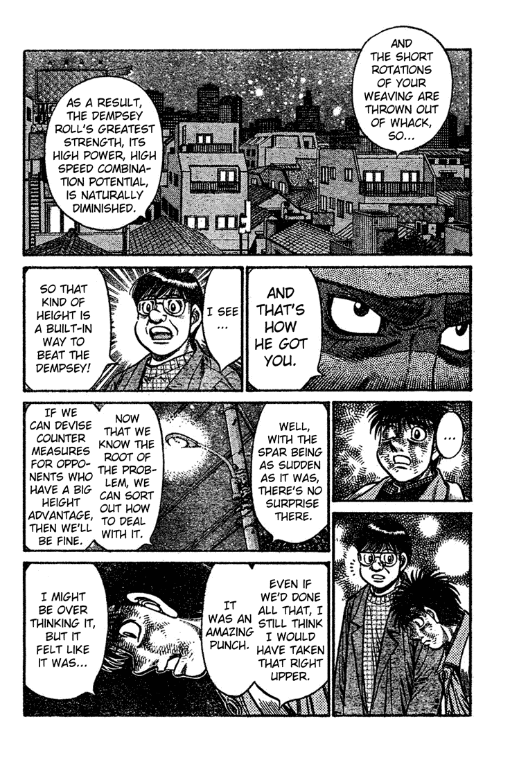 Hajime no Ippo Chapter 766 — page 4