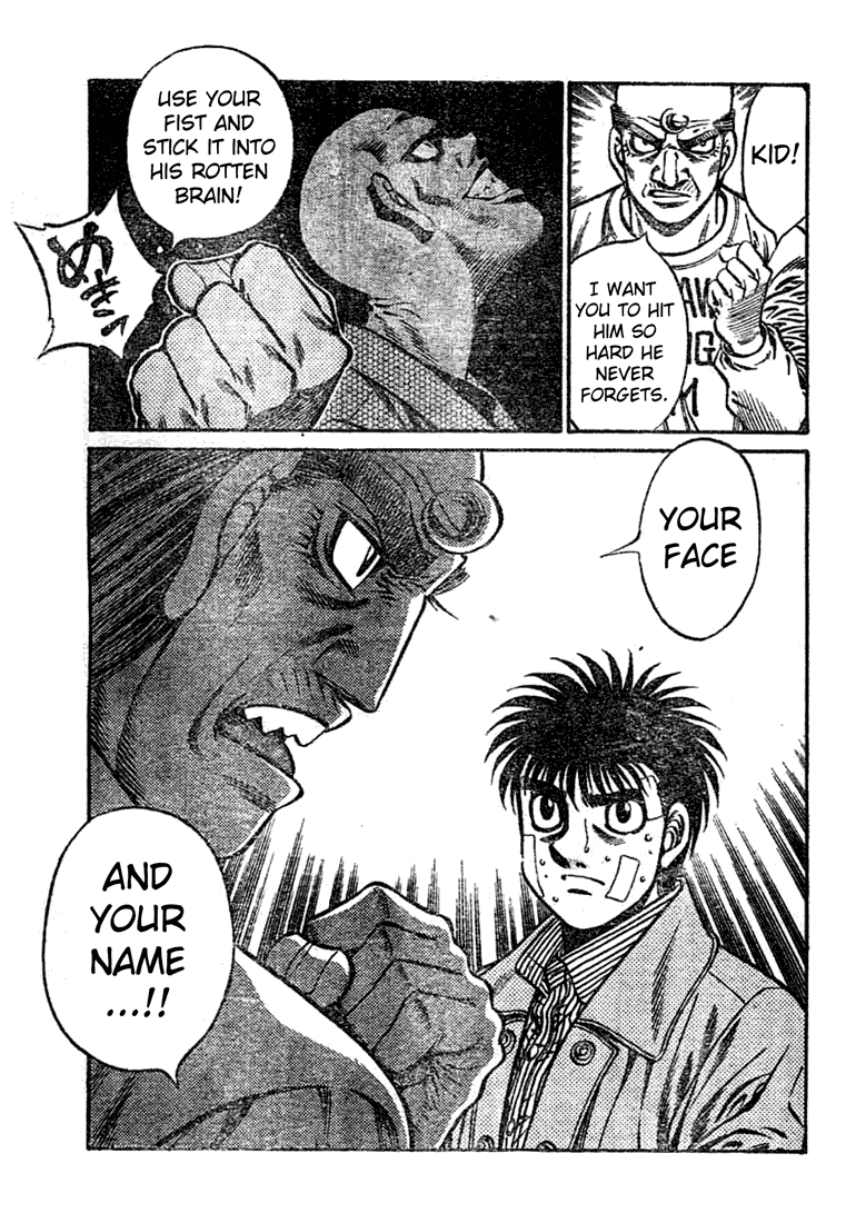 Hajime no Ippo Chapter 767 — page 7