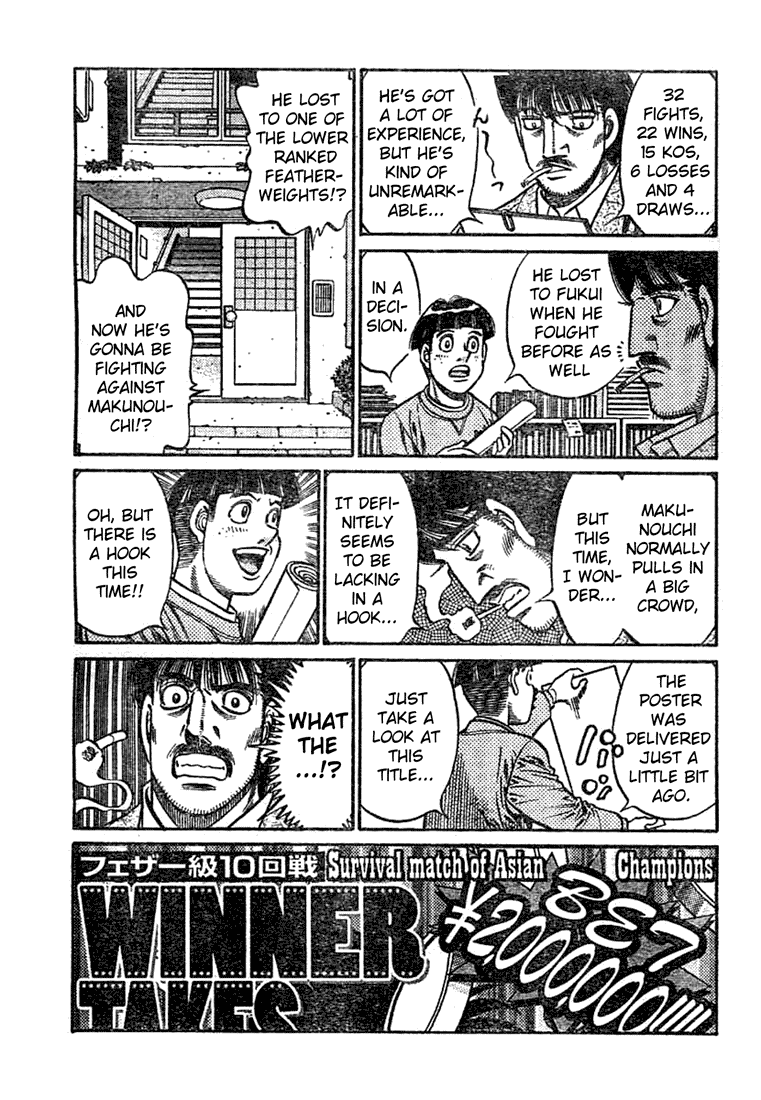 Hajime no Ippo Chapter 767 — page 9