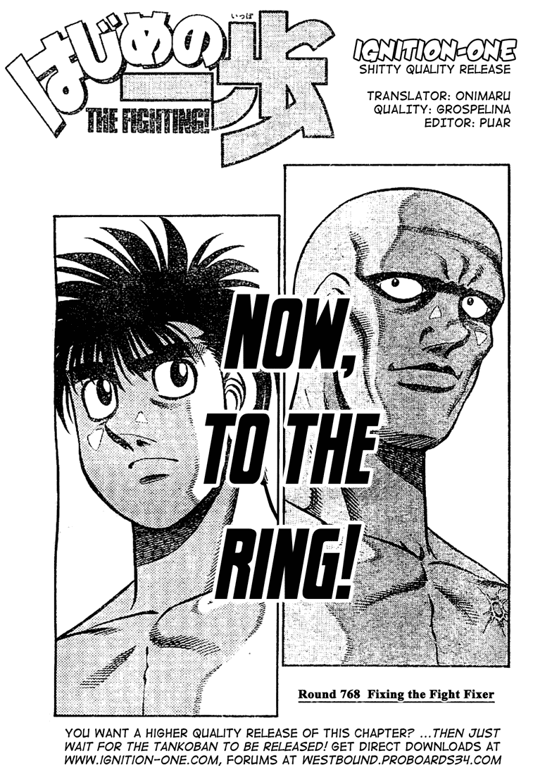 Hajime no Ippo Chapter 768 — page 1