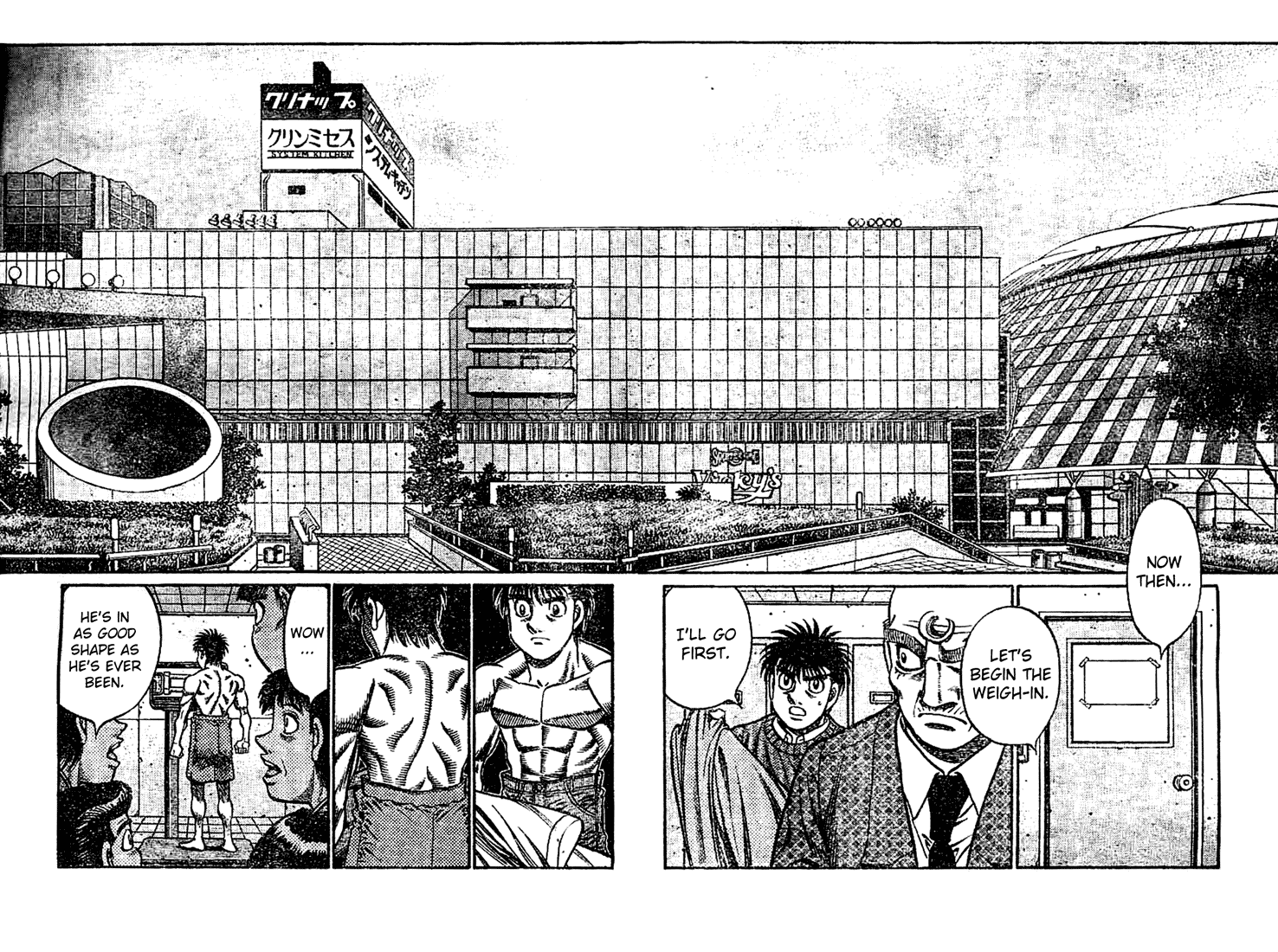 Hajime no Ippo Chapter 768 — page 2