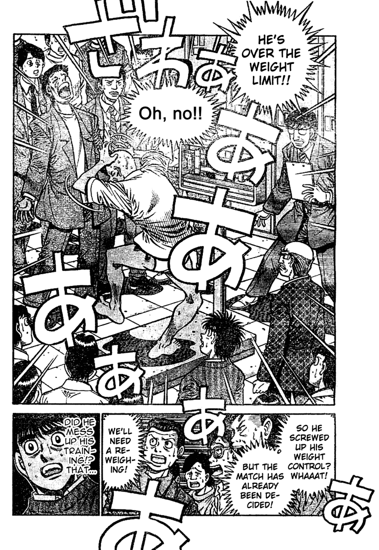 Hajime no Ippo Chapter 768 — page 5