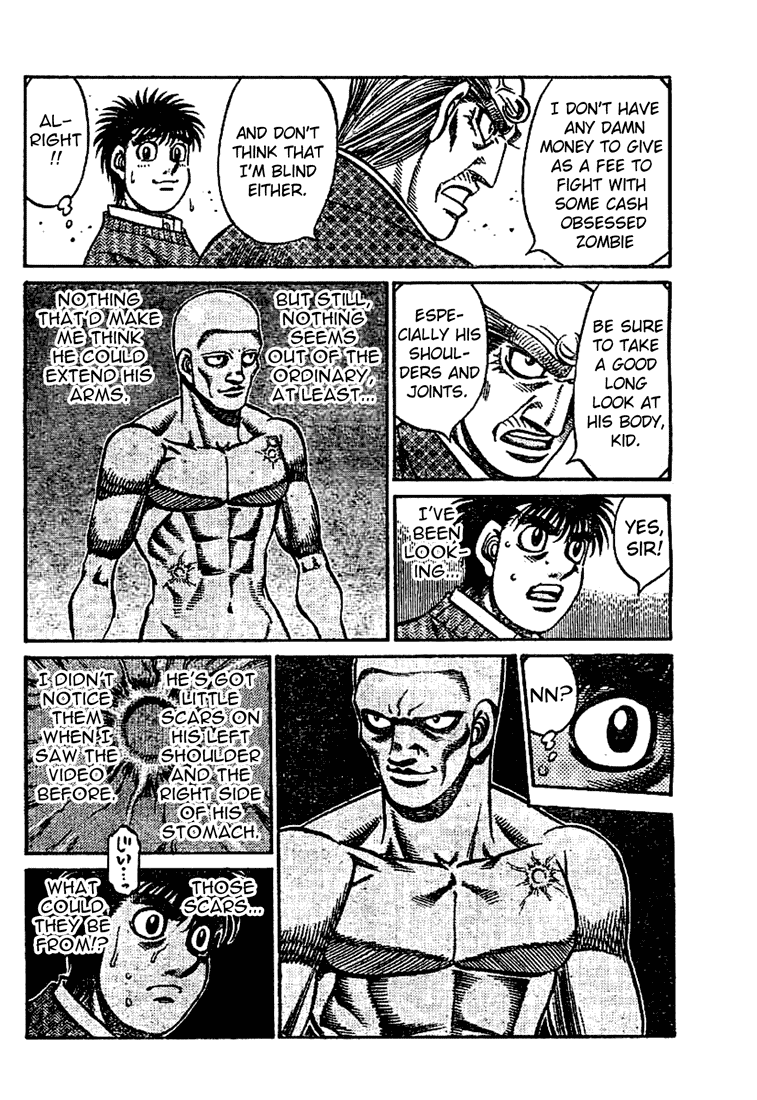 Hajime no Ippo Chapter 768 — page 7