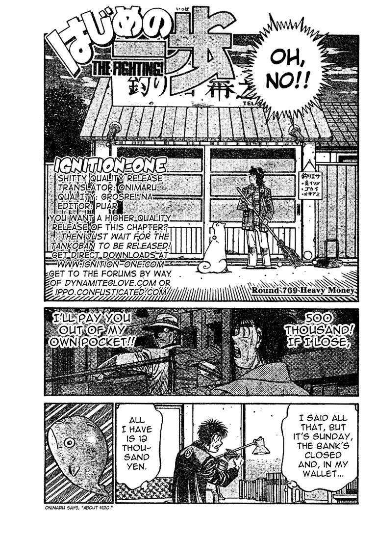 Hajime no Ippo Chapter 769 — page 2