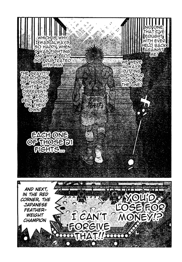 Hajime no Ippo Chapter 769 — page 17
