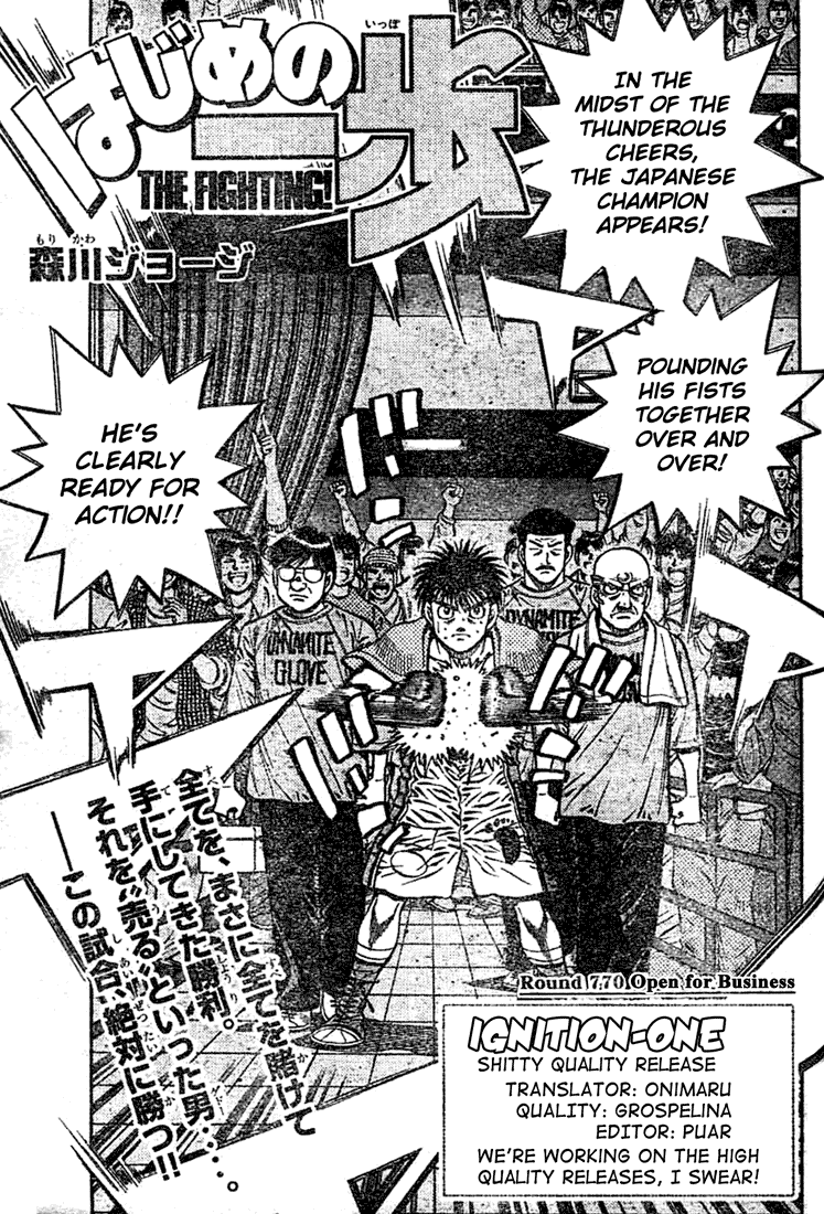 Hajime no Ippo Chapter 770 — page 1