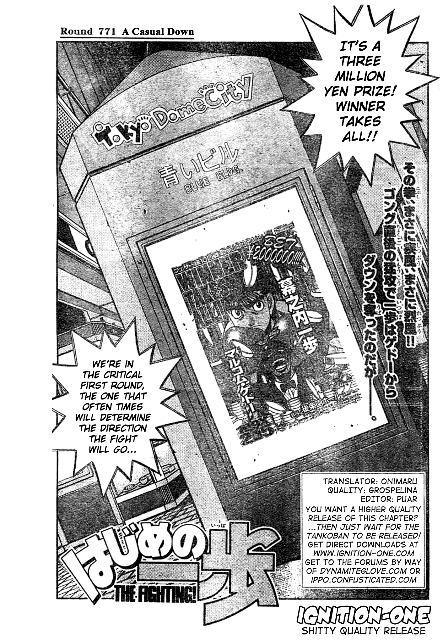 Hajime no Ippo Chapter 771 — page 1
