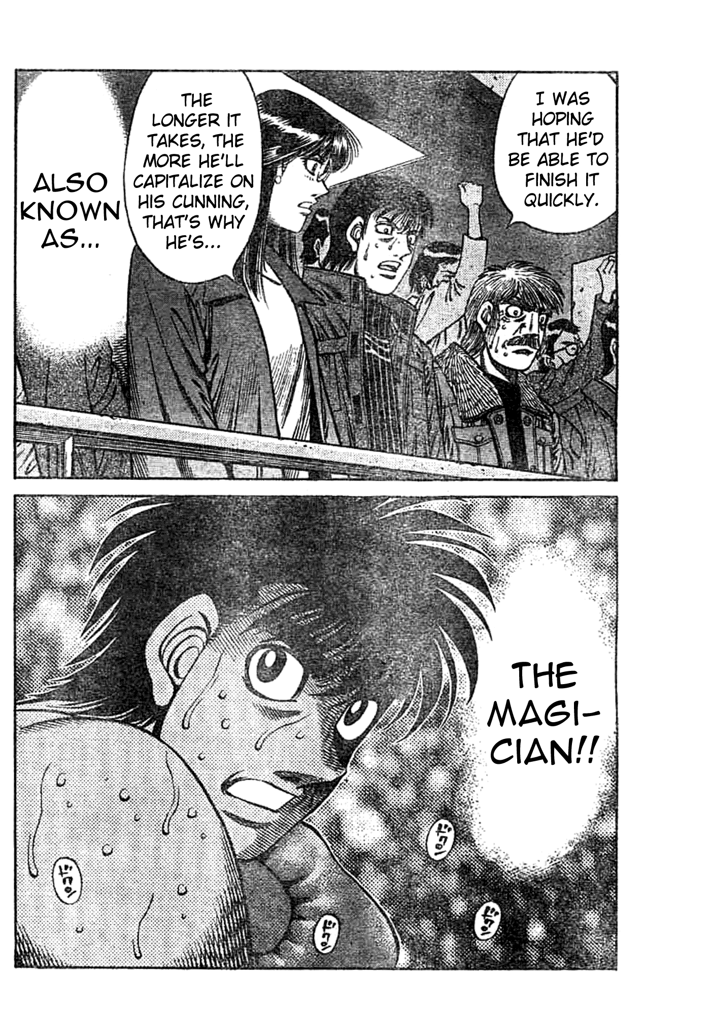 Hajime no Ippo Chapter 771 — page 15