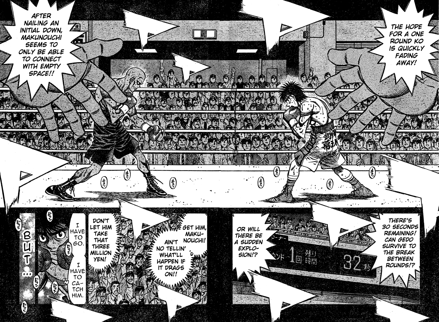 Hajime no Ippo Chapter 773 — page 2