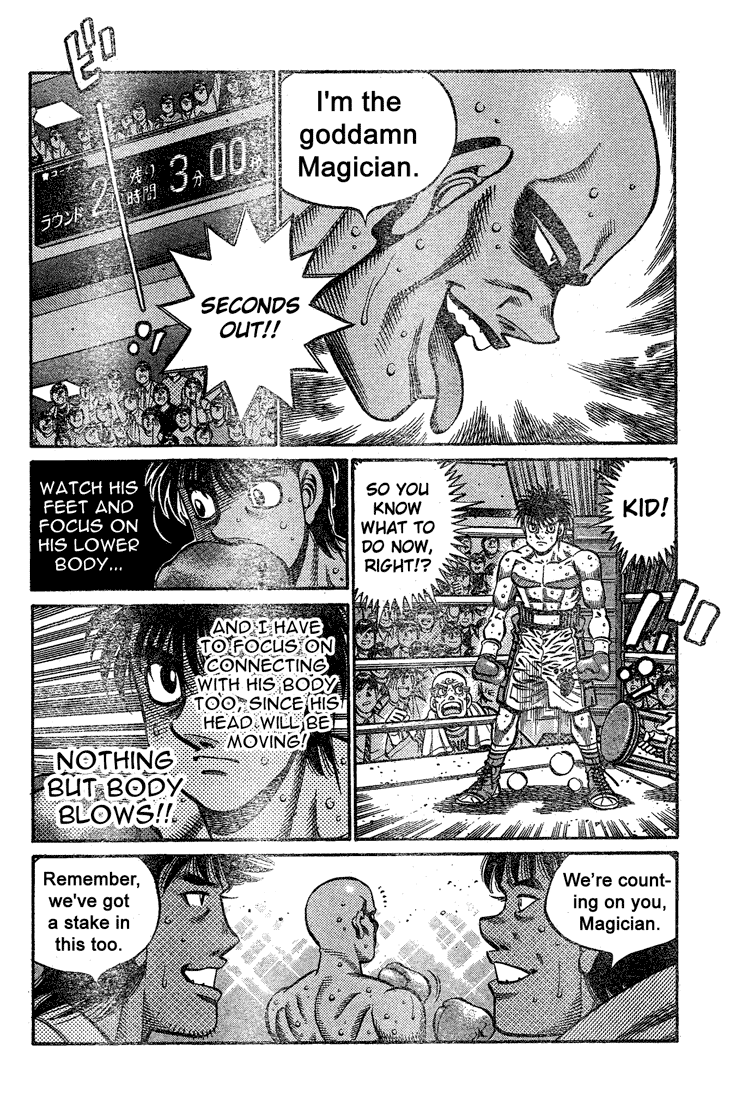 Hajime no Ippo Chapter 774 — page 5
