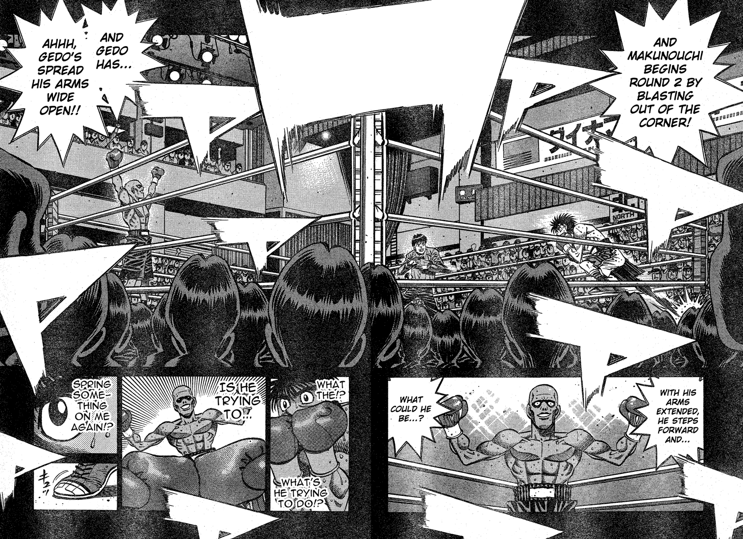 Hajime no Ippo Chapter 774 — page 7