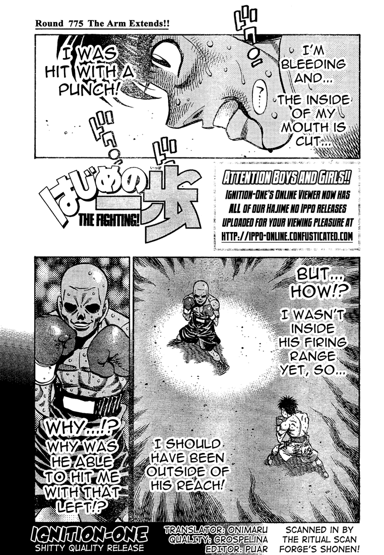 Hajime no Ippo Chapter 775 — page 1