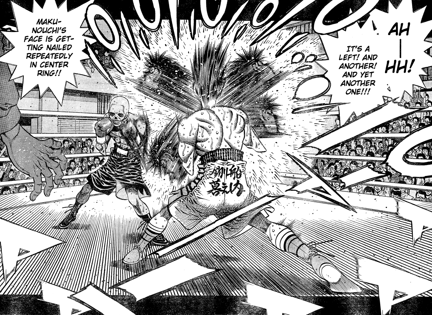 Hajime no Ippo Chapter 775 — page 4