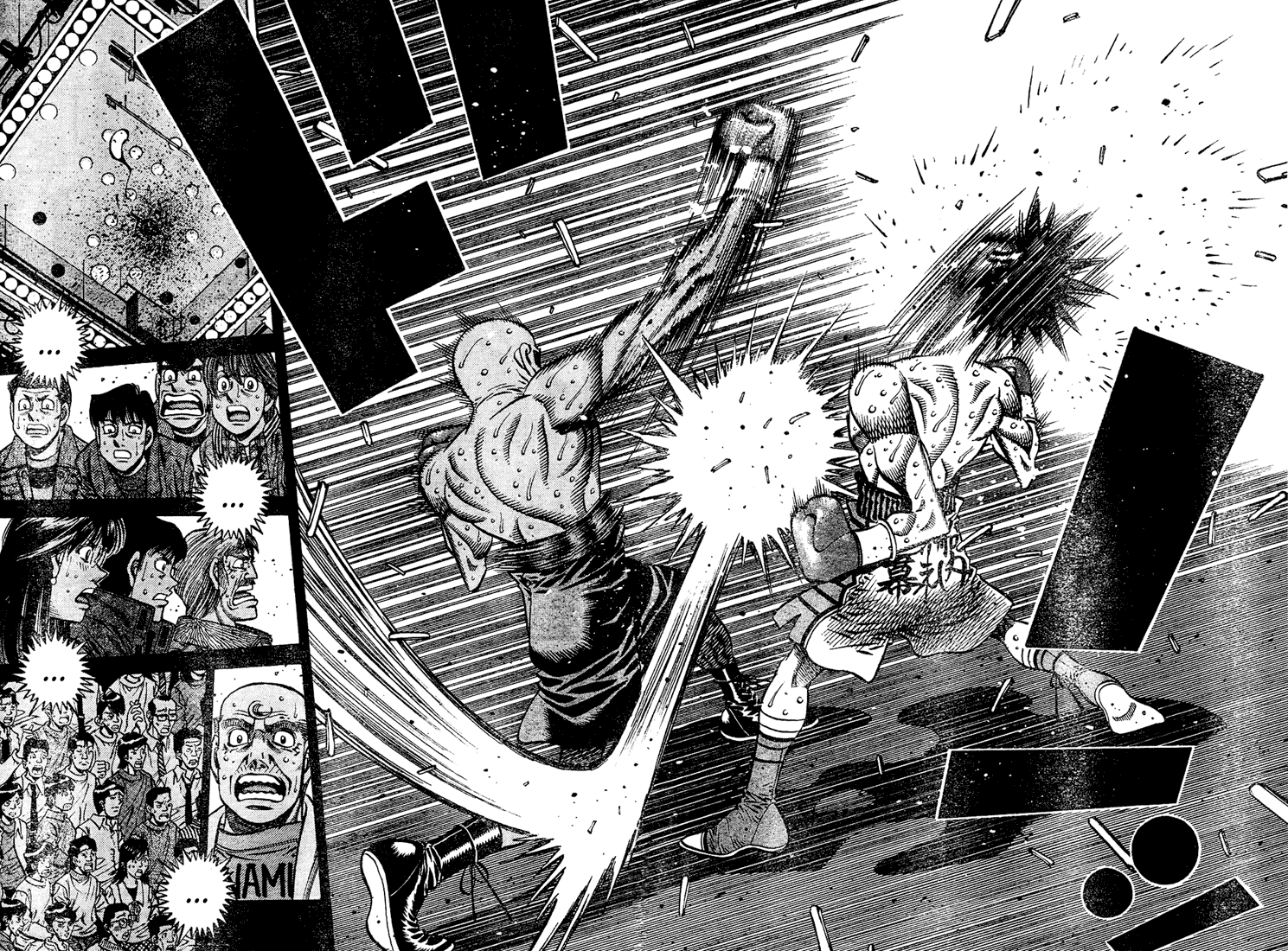 Hajime no Ippo Chapter 776 — page 14