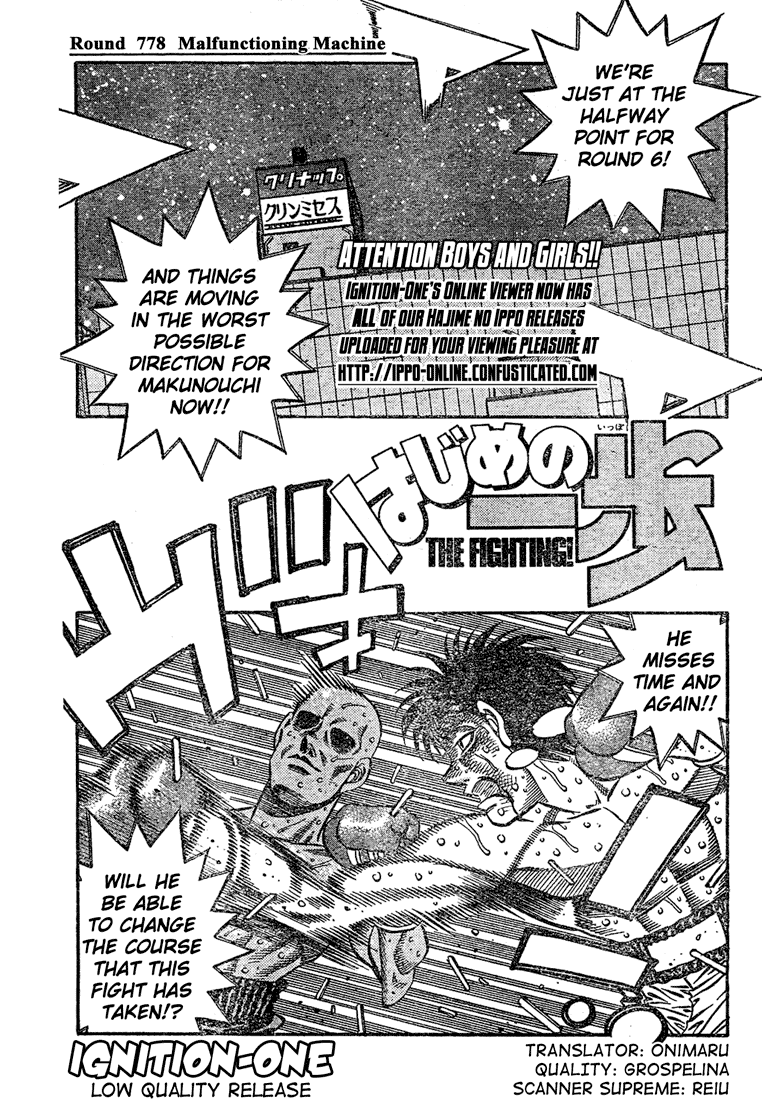 Hajime no Ippo Chapter 778 — page 1