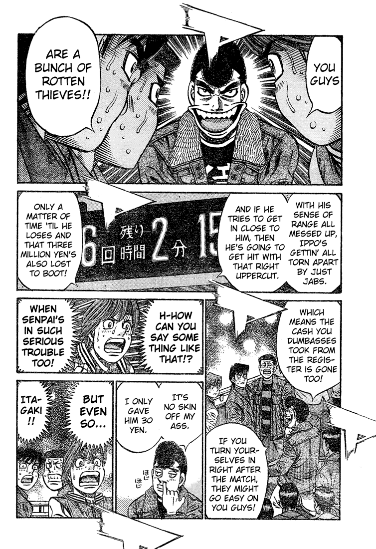 Hajime no Ippo Chapter 778 — page 12