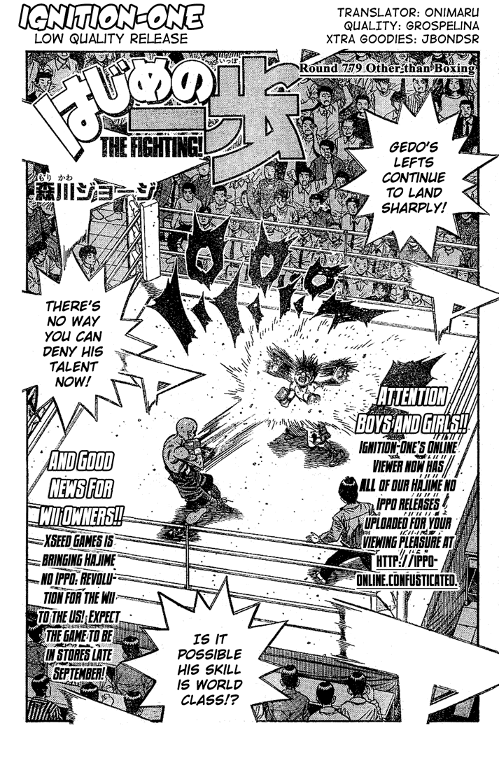 Hajime no Ippo Chapter 779 — page 1