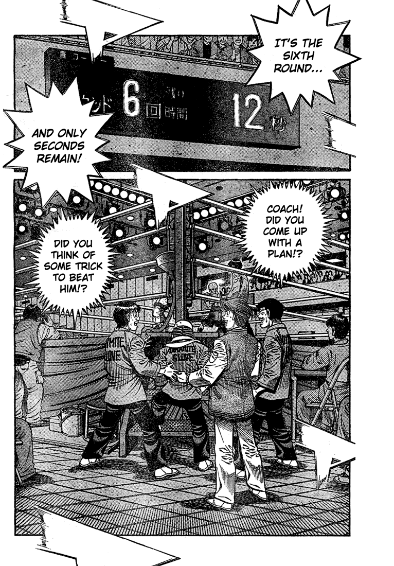 Hajime no Ippo Chapter 780 — page 2