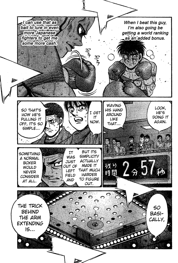 Hajime no Ippo Chapter 780 — page 15