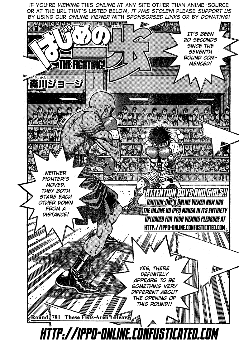 Hajime no Ippo Chapter 781 — page 1