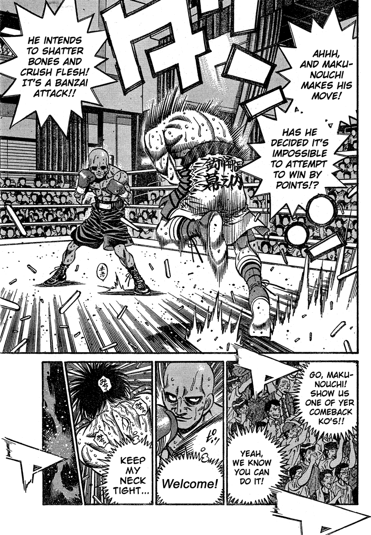 Hajime no Ippo Chapter 781 — page 3