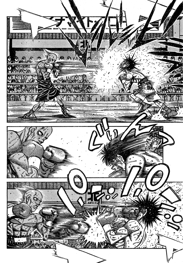 Hajime no Ippo Chapter 781 — page 4