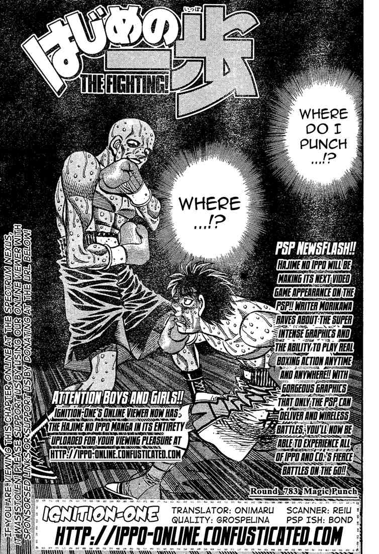 Hajime no Ippo Chapter 783 — page 1