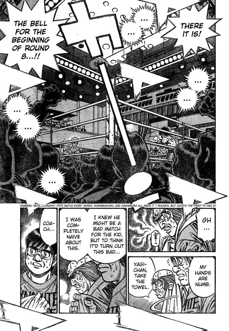 Hajime no Ippo Chapter 785 — page 15